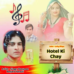 Hotel Ki Chay